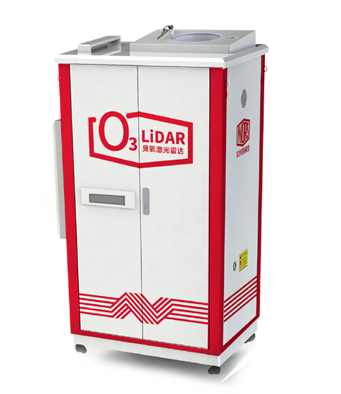 O3-LIDAR 大氣臭氧監(jiān)測(cè)激光雷達(dá)參數(shù)(1) O3-LIDAR 大氣臭氧監(jiān)測(cè)激光雷達(dá)參數(shù)(1)