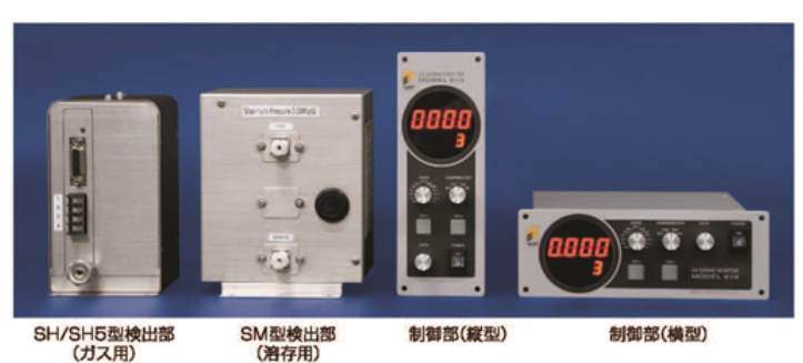 細(xì)氣泡測試實驗室系統(tǒng)介紹(8) image.png