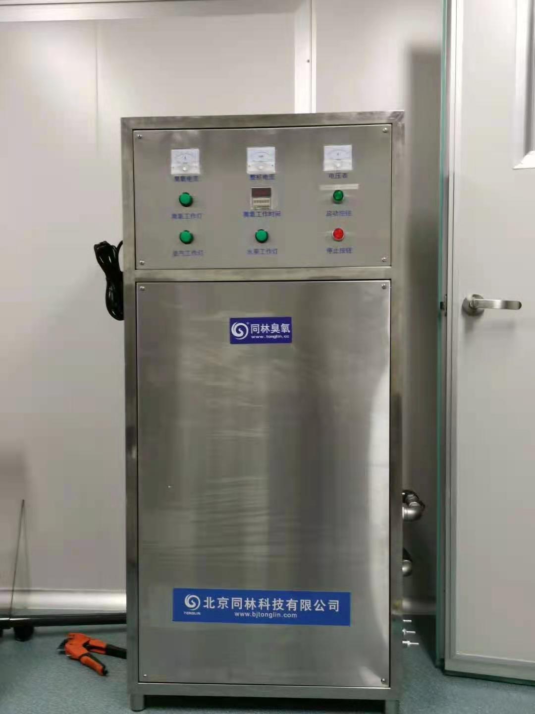 臭氧發(fā)生器應(yīng)用于防蟲(chóng)害的作用(1)